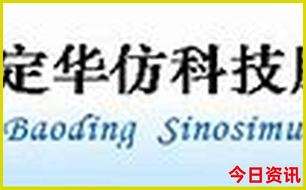 杭州有什么适合小孩玩的地方